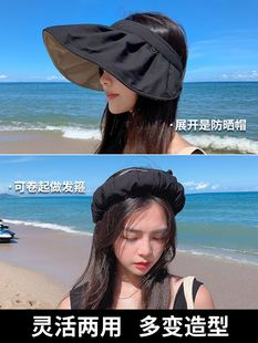 速发日本gp空顶防晒帽子女夏季 遮阳帽upf50遮脸沙滩抗UV骑车发箍