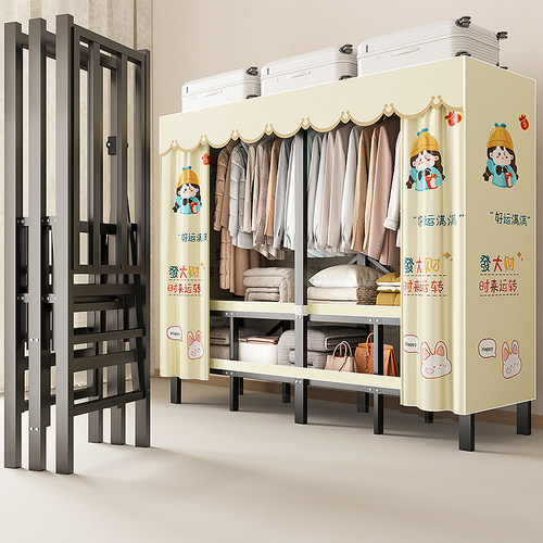 衣柜卧室家用免安装简易衣柜结实耐用布衣柜全钢架加粗加厚布衣橱