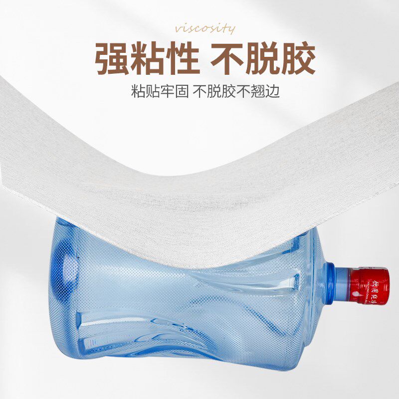 亚麻墙布2024新款电视背景墙贴自粘防水防潮墙面遮丑装饰墙壁贴纸
