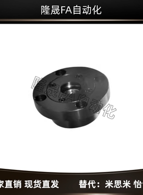 带座轴承 BFN01 BFN11-D7-D9-D12-D14-D17-D20-D25-D30-D35-40-50