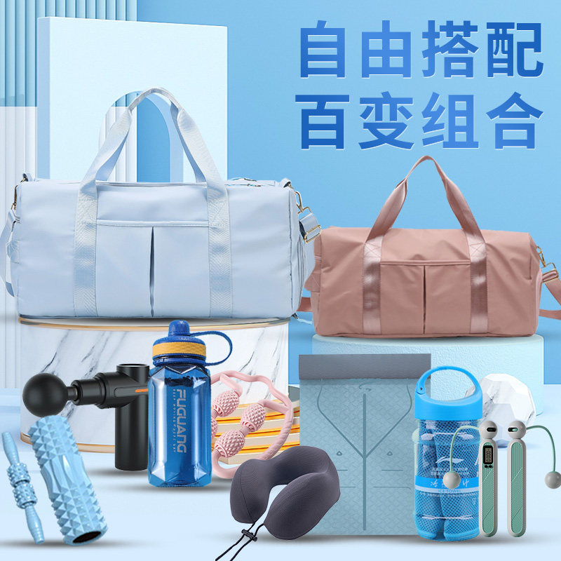 公司团建活动纪念品商务礼品定制logo运动比赛小奖品员工实用年会