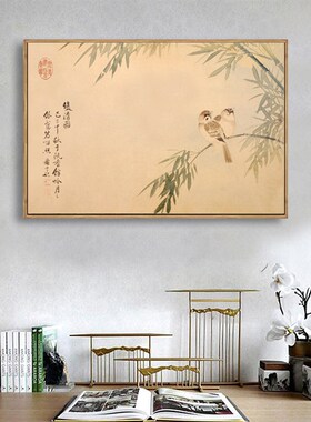 恽寿平双清图新中式花鸟客厅装饰画卧室床头书房玄关酒店壁画挂画