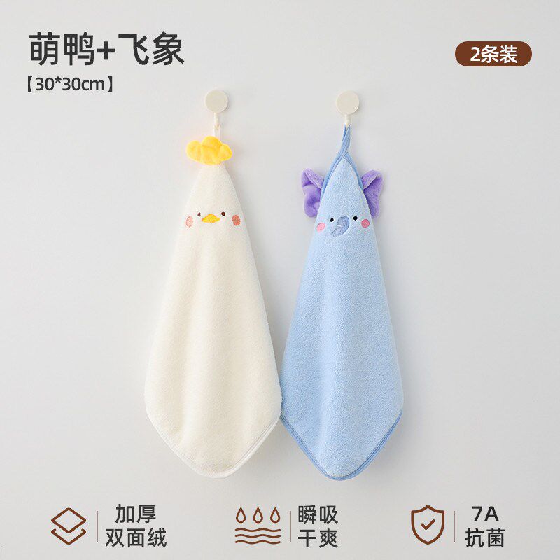 洗脸巾肽斯婴儿小方巾新生宝宝口水巾超软防水贝儿童洗漱巾新款