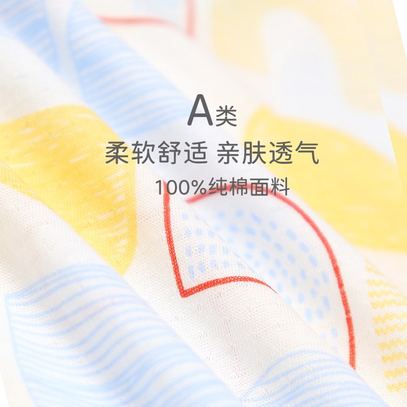 婴儿家居服套装女宝宝分体睡衣薄款夏季儿童U空调服男童长袖