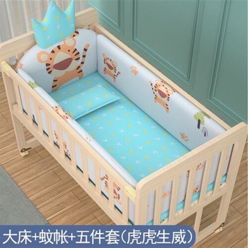 婴儿摇篮床小摇蒌轻便宝宝床婴儿床实木摇床带滚轮睡篮新生儿迷你