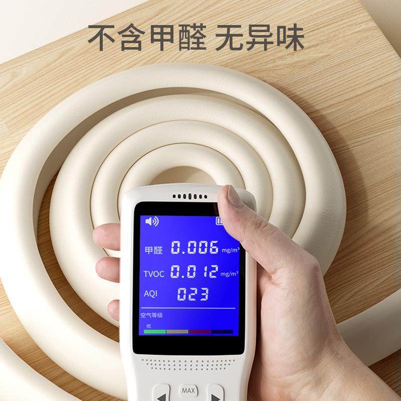 加厚防撞条墙角包边软包宝宝L型海绵护角加宽泡沫儿童窗台保护