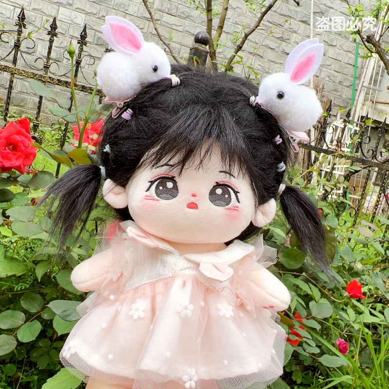 新品棉花娃娃衣服20cm公仔裙子人F形公仔换装女娃玩偶配饰无属性