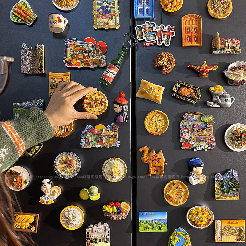 新疆旅游创意磁性冰箱贴2024新款赛里木湖文创纪念品馕饼城市文创