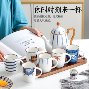 简约茶壶茶杯带托盘 家用客厅水具家庭杯子6个装 陶瓷水杯套装 日式