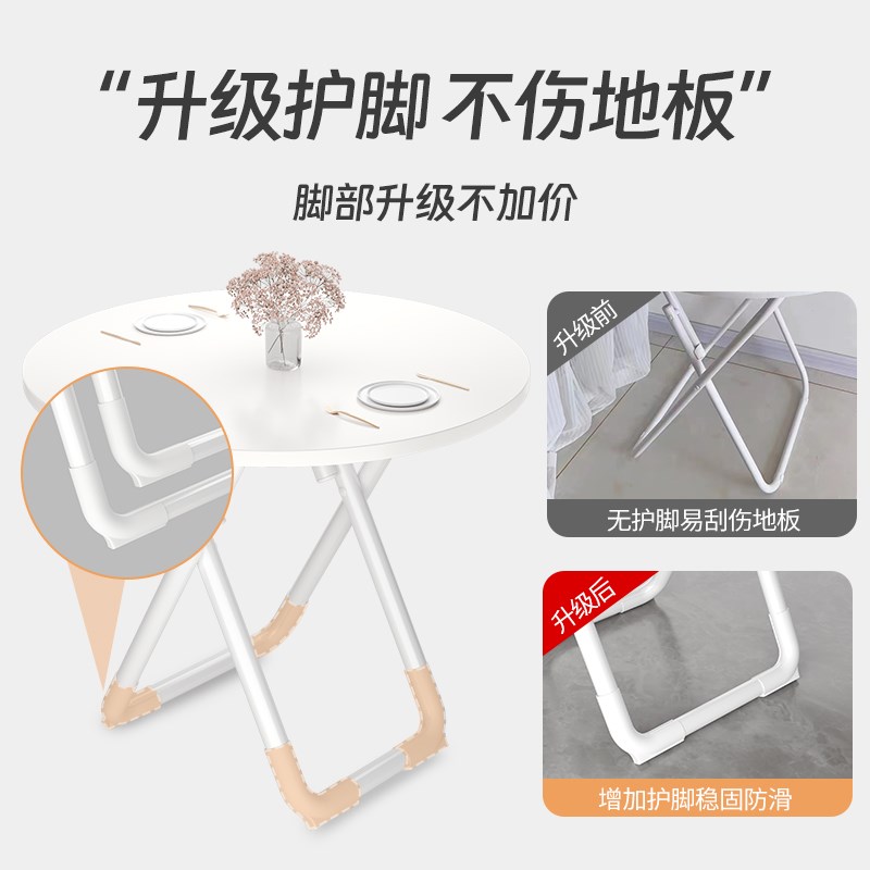 可折叠桌长方形小桌子摆摊小户型便携简易餐桌吃饭桌家用桌椅套装