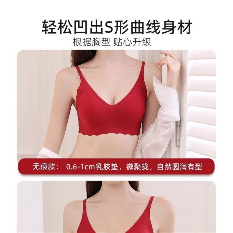 。红色结婚内衣红内裤套装新娘新郎孕妇女情侣新婚一对陪嫁男本命,女士内衣/男士内衣/家居服,文胸套装,淘宝优惠券,粉丝福利购,淘宝优惠卷