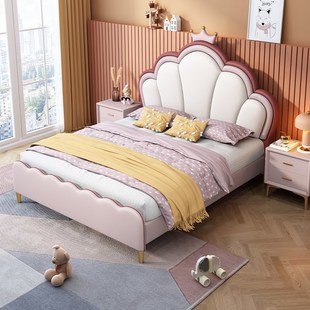 儿童床女孩公主床现代简约1.5米小户型储物床儿童房女孩1.35m皮床