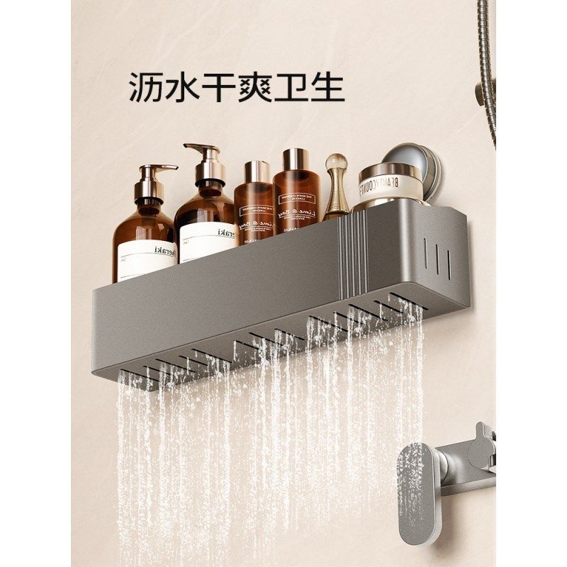 浴室吸盘置物架免打孔卫生间洗漱台淋浴间洗漱台纳厕所墙上壁挂,家庭/个人清洁工具,水槽沥水袋,淘宝优惠券,粉丝福利购,淘宝优惠卷
