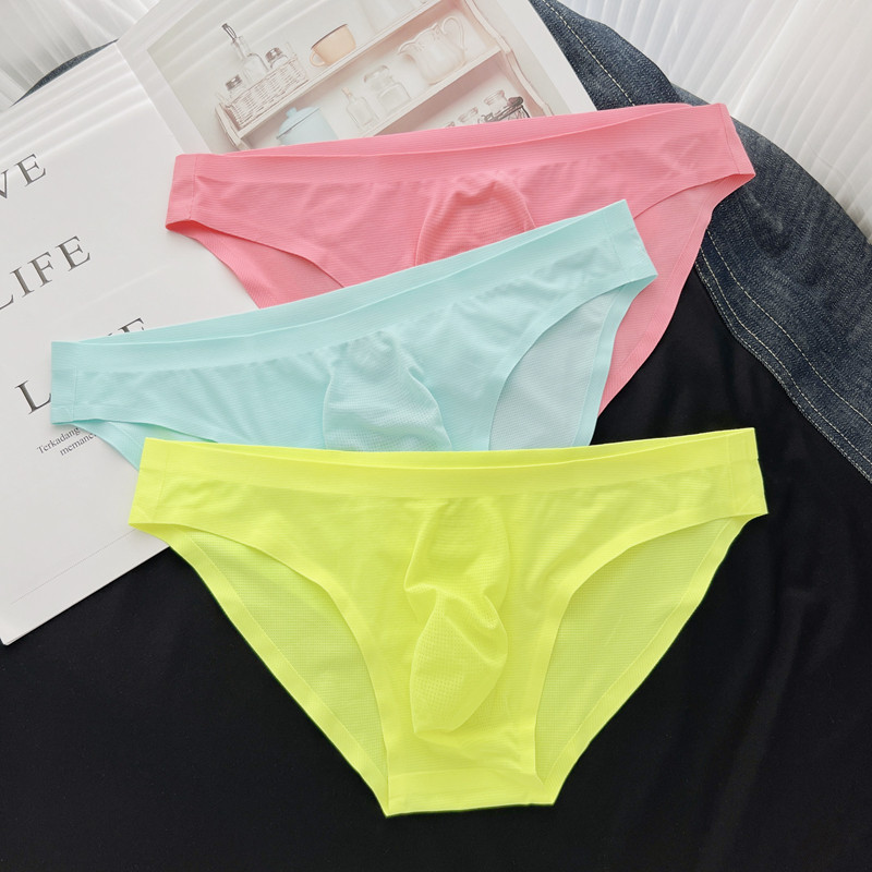 2条装男士三角内裤夏季薄款低腰纯色冰丝一片式透气底裤,女士内衣/男士内衣/家居服,男三角内裤,淘宝优惠券,粉丝福利购,淘宝优惠卷