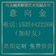 来图定制不锈g钢镂空球雕塑创意镂空切面球造型雕塑户外校园广