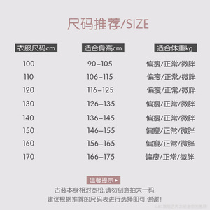 现货儿童古装仙女l裙装公主贵妃改良襦裙小女孩影楼写真古筝表演