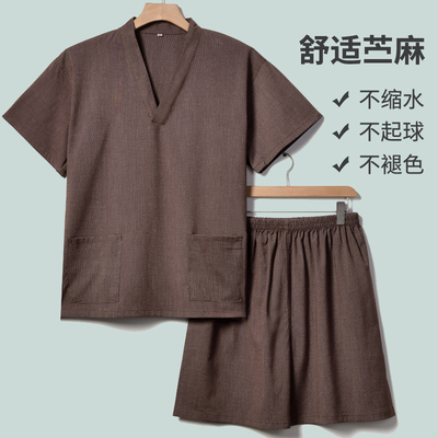 新款汗蒸服d男款苎麻足浴服洗浴中心客人睡衣棉麻洋气按摩服男