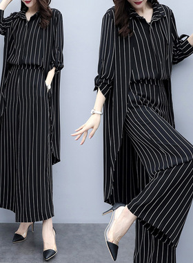 2021春新款大码女装宽松黑色条C纹开衫两件套休闲时尚阔腿裤套装