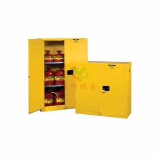 定制新导轨钢板防护罩防尘罩数控加工中心伸缩护板不锈钢钣金配件