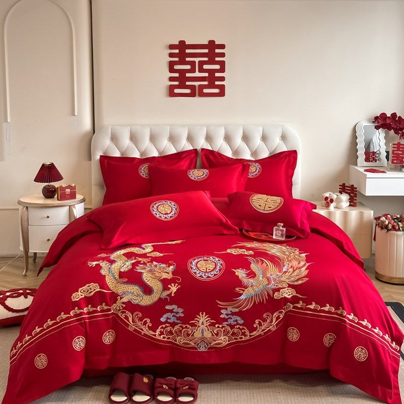 婚庆四件套全棉喜庆结婚床上用品婚嫁新婚礼大红喜被刺绣,床上用品,婚庆床品套件,淘宝优惠券,粉丝福利购,淘宝优惠卷
