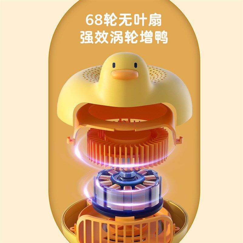 婴儿车风扇可摇头驱蚊无叶八爪鱼手推专用小风扇便携y式音静手持