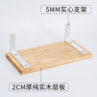 实木免打孔厨房隔板墙上置物架壁挂烤箱架微波炉调味X料置物板收