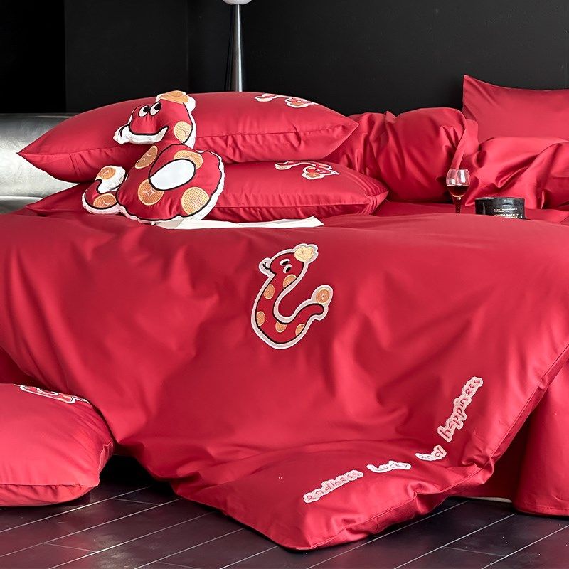 本命蛇年红色四件套全棉100支长绒棉卡通刺绣结婚庆被套床单1.8床,床上用品,婚庆床品套件,淘宝优惠券,粉丝福利购,淘宝优惠卷