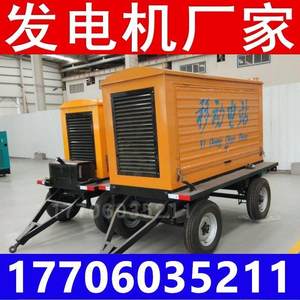 推荐湖南柴油发电机组100KW/150/200/300/400/500/600/800KW千瓦