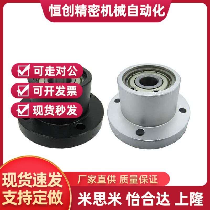 BFP31/32/36 BFP41/42/46 BFP51/52/56 双轴承法兰型 带座轴承座