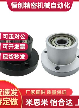 BFP31/32/36 BFP41/42/46 BFP51/52/56 双轴承法兰型 带座轴承座