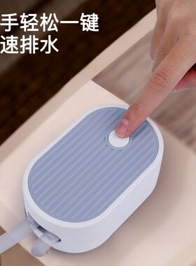 智能茶盘自动排水器功夫茶台电动抽水器茶桌吸水家用办公排抽水管