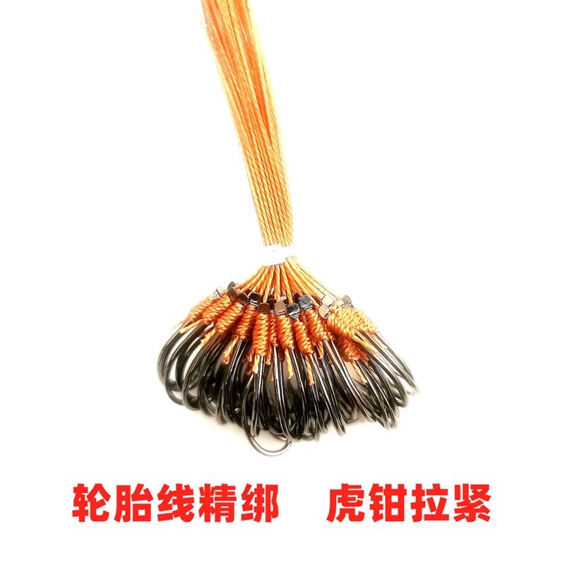 丸世鱼钩绑好子线丸世歪嘴钩长柄钩排钩钩子线钩人工手工绑好