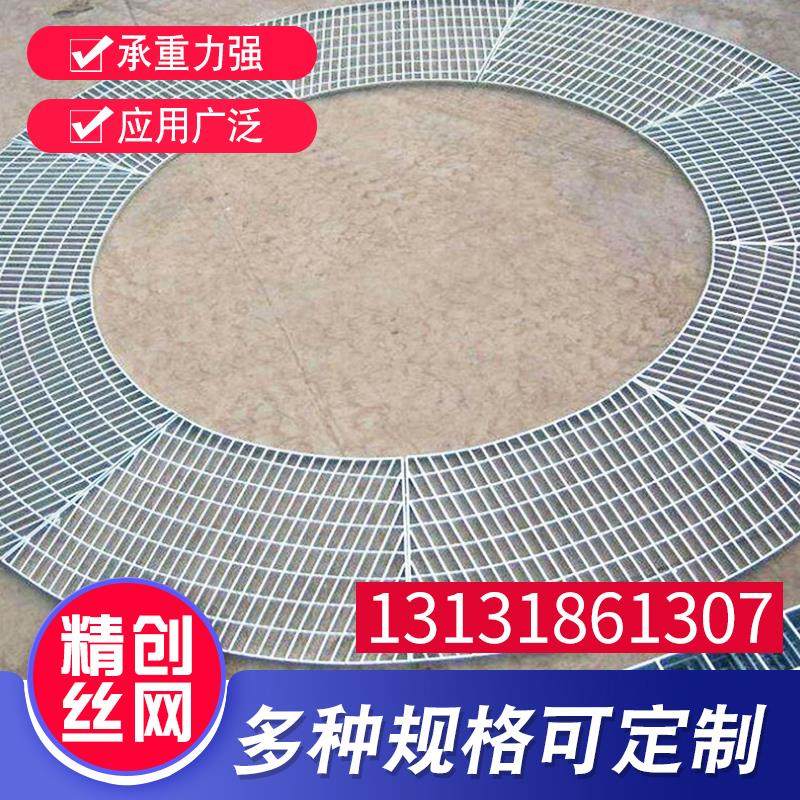 镀锌钢格板电厂钢格栅热镀锌钢格栅盖板格栅格栅板Y集q水井r,基础建材,基础材料,淘宝优惠券,粉丝福利购,淘宝优惠卷