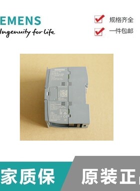 D门子 AO 西C 1200PLC 6ES7232/6ES7 232-DH432/4HB32/4HA30-0XB0