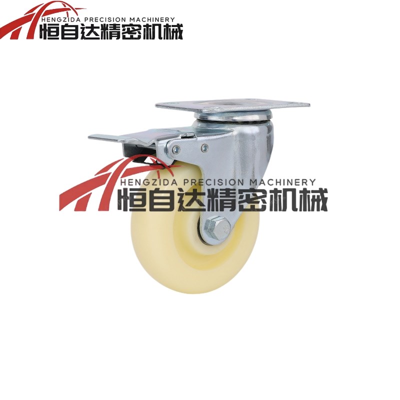 怡合达脚轮E-CJS01/CJF01/CJF02-D63/D75/D100/D125-PD万向刹车轮