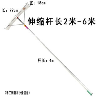 大棚推雪板刮雪器耙推雪器屋顶刮雪耙子铲雪锹除雪工具推雪板铲子