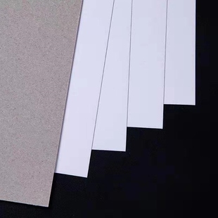 纸 服装 打版 现货速发白板纸大张大张全开正度大度灰底白卡纸 衬板