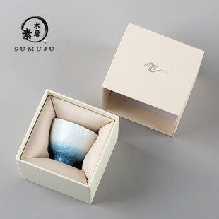 窑变结晶釉主人杯单杯陶瓷茶盏个人专用茶杯品茗杯功夫茶具送礼