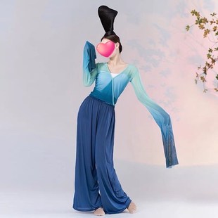 新国风只此青绿古典舞千里江山图水袖 渐变练功服艺考演出舞蹈套装