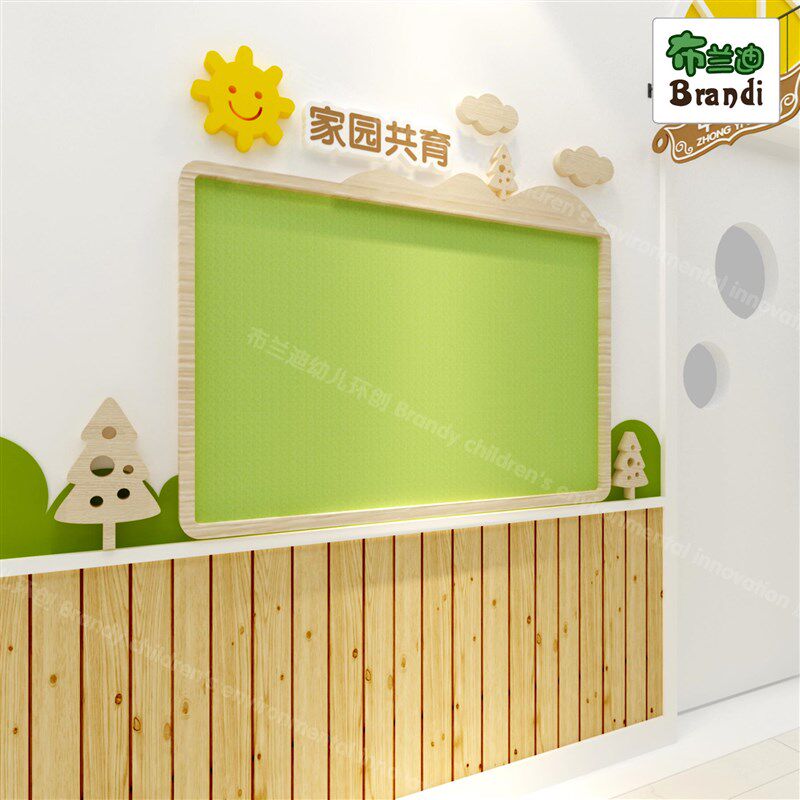 幼儿园家园共育家长园地家园栏主题墙文化墙m公告栏宣传栏墙面装