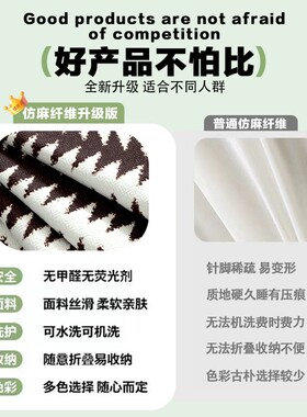 法式绿色复古风高级感沙发盖巾全包盖布防滑透气直排套罩四季通用