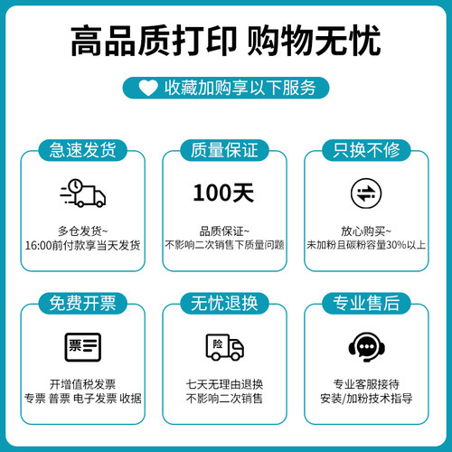 适用理光MP2220D粉盒MP2550B MP335B MP2851 3025 3030 1G022 102