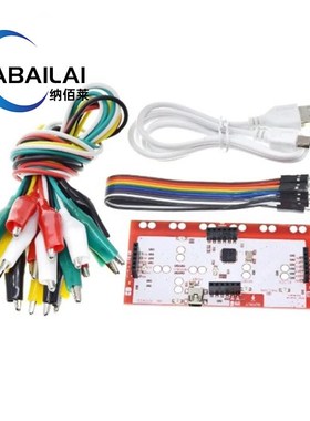 Makey Makey主控板兼容主控板全套到手即用送数据线鳄鱼Z夹线-整