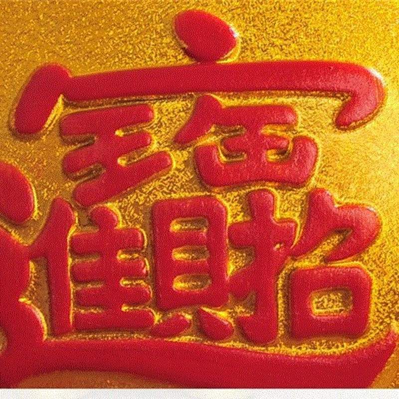 能进能出家用小金猪储蓄罐小女孩储存罐宝宝猪猪存钱罐小金猪小金