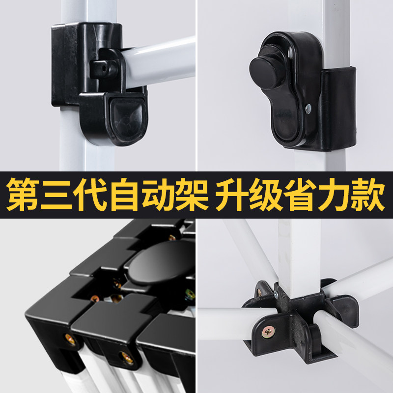 工厂销小型隔离防k疫帐篷折叠伸缩式防雨棚户外遮阳棚四脚角透明