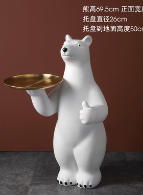 p3D北极熊大型落地玄r关网红暴力摆件熊客厅旁托盘乔迁新居家居装