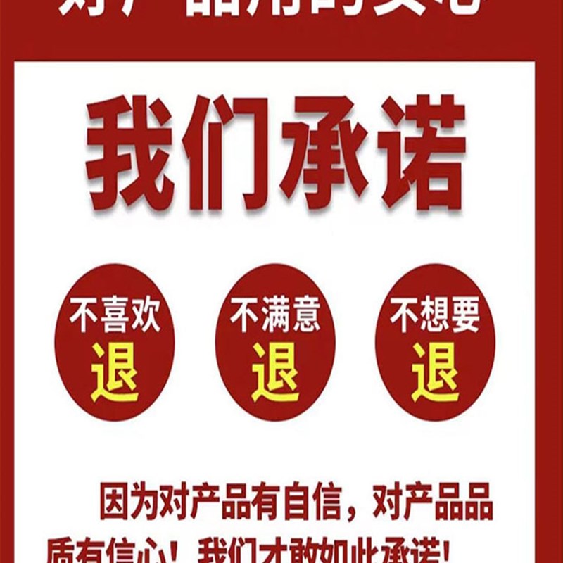 妊娠纹紧致肚皮祛疤去疤肥胖纹产后修复淡化纹路大腿生长纹修复霜