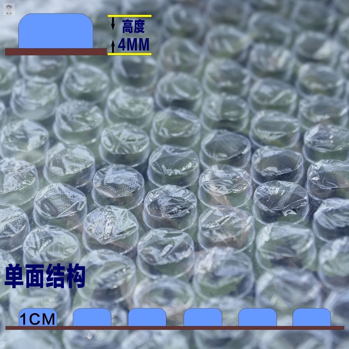 单层j防震递泡膜加厚气泡垫泡泡纸包装膜快气泡沫c12W0宽m卷装包