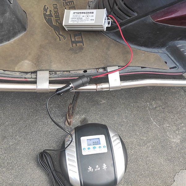 厂家12V电源转换器电动车电压36V48V60V72V转成12V点烟器汽车打气