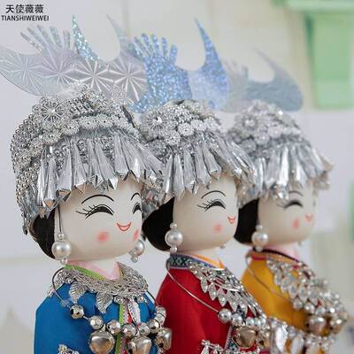 广西53630数民族壮族特色饰品摆件送佳礼品木偶娃娃纯少工手艺品